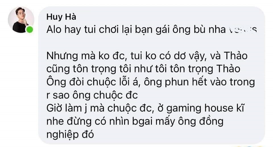 Nhân vật được Hà Tiều Phu gọi tên