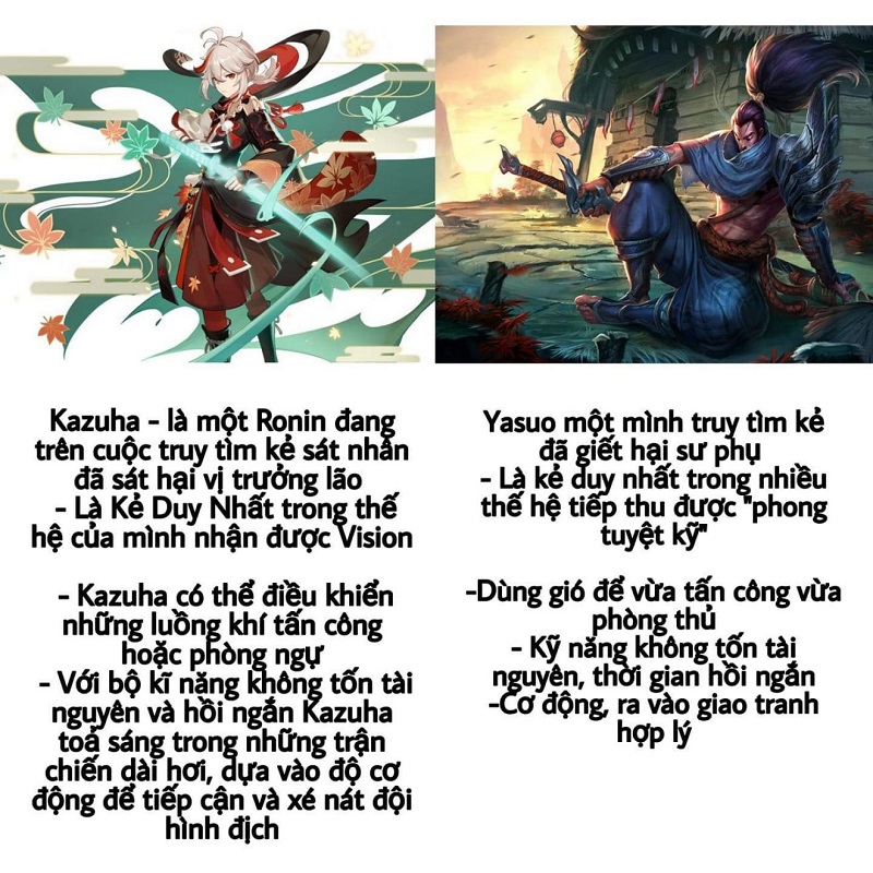 kazuha yasuo