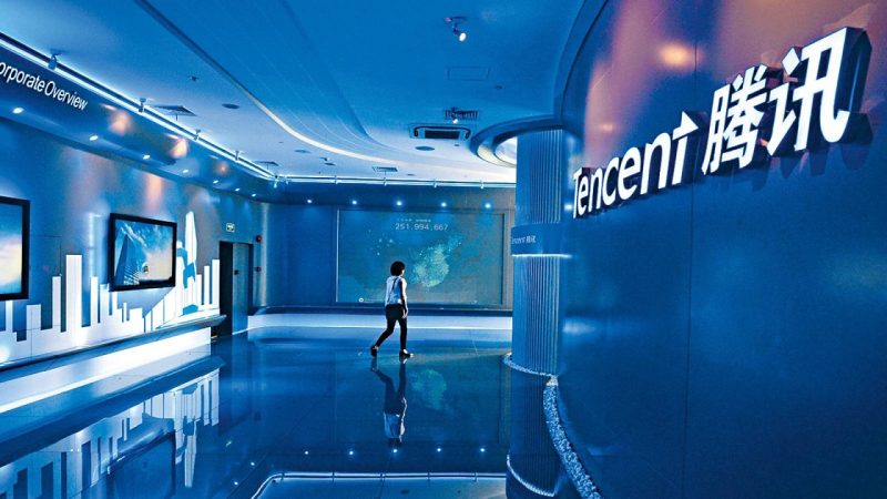 Tencent có nguy cơ phải rút vốn khỏi Riot Games vì khai thác dữ liệu người dùng trái phép