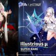 Ngộp thở với loạt ảnh cosplay kiều nữ HMS Illustrious nóng bỏng trong game Azur Lane