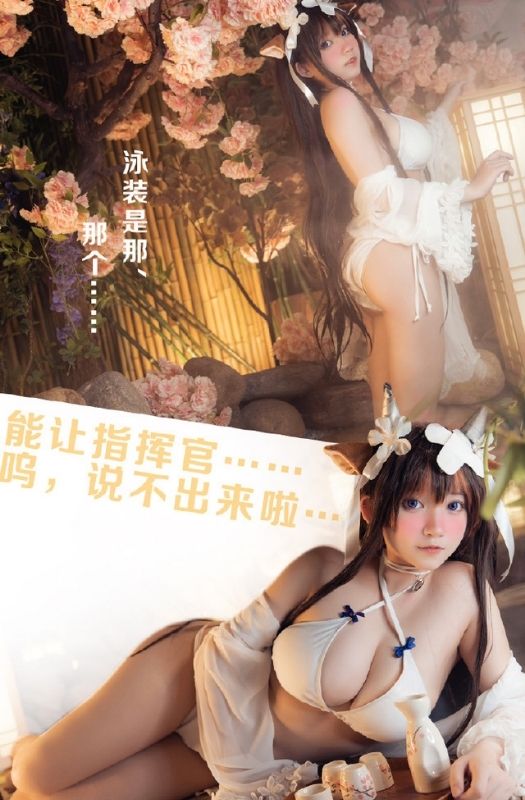 Bộ ảnh cosplay nàng Kashino với bộ đồ bơi trắng tinh khôi vô cùng quyến rũ của nữ coser @SharkSAME