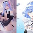 Chảy máu cam với loạt ảnh cosplay nàng hầu Rem trong Re:Zero đầy gợi cảm