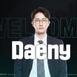HLV Daeny