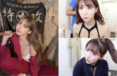 Yua Mikami