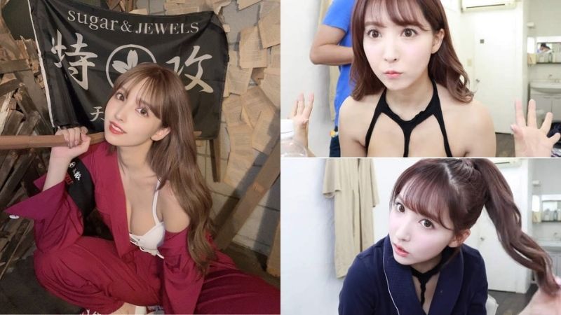 Yua Mikami