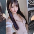Seiko Takahshi