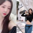 Geum Hwa