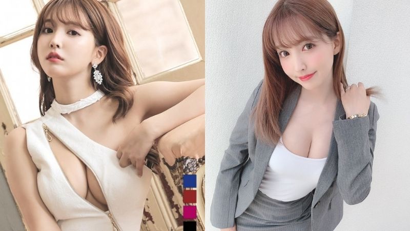 Yua Mikami