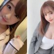 Saki Hatsumi