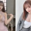 Yua Mikami VR