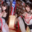 Khó thở trước bộ ảnh cosplay mỹ nhân Atago trong tựa game Azur Lane
