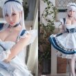 Đổ gục với bộ ảnh cosplay nhân vật Belfast cực kỳ gợi cảm trong Azur Lane 