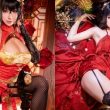 Lịm tim với loạt ảnh cosplay nàng waifu nổi tiếng Taihou trong Azur Lane