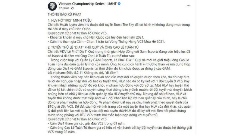 Dia1 cà khịa chủ cũ của GAM