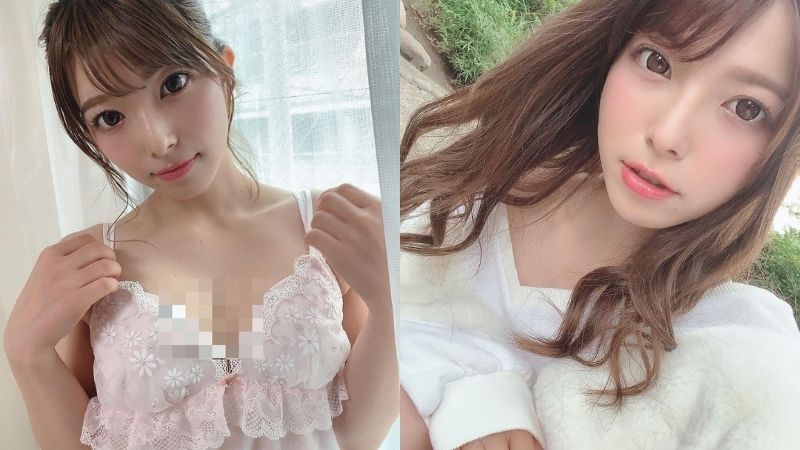 Ai Uehara