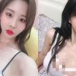 Nữ streamer chứng minh mình thả rông ngay trên sóng livestream