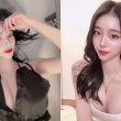 Yuhwa
