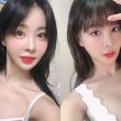 Dahee