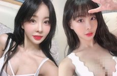 Dahee