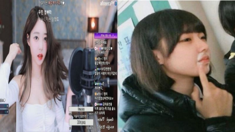Streamer Ayun