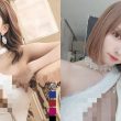 Yua Mikami bất ngờ bị bật bãi ra khỏi nhiều bảng xếp hạng