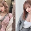 Yua Mikami gây sốc khi chia sẻ quá khứ "hành xử" bạn trai mọi lúc mọi nơi lúc 15 tuổi