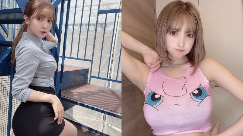 Yua Mikam