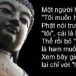 bản ngã là gì