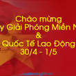30/4 1/5 là ngày gì