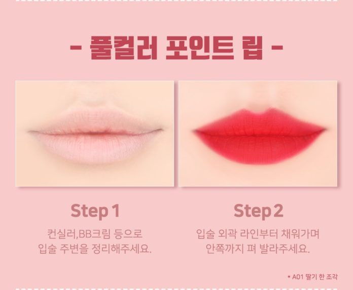 {Review} Son Black Rouge A26 là màu gì? Giá bao nhiêu? Mua ở đâu?