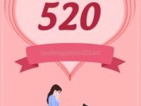 520 là gì