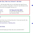 search là gì