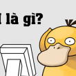 add là gì