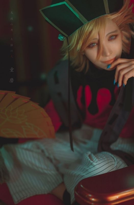 Bộ ảnh cosplay nhân vật Thượng Huyền Nhị Douma trong Kimetsu no Yaiba