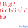 bội số là gì