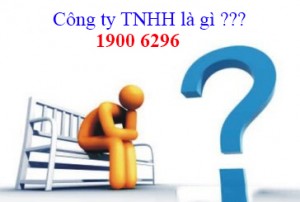 công là gì