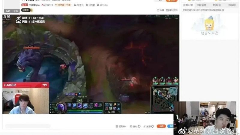 Doinb "phàn nàn" với kỹ năng lia cam của Faker