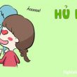hủ nữ là gì