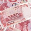 rmb là gì
