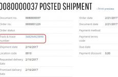 tracking là gì