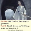 cre là gì
