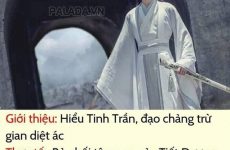cre là gì