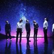 bts la gì
