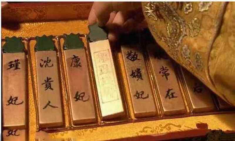 Thị Tẩm Là Gì? Vua Thị Tẩm Như Thế Nào?