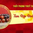 tam tai là gì