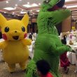 mascot là gì