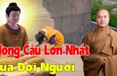ước mơ là gì