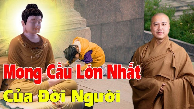 ước mơ là gì
