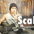 scale là gì