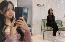 Dahee